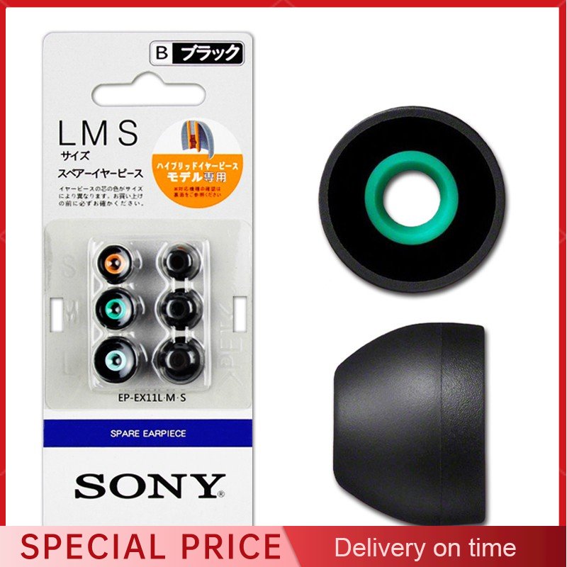 Silicone Ear Tip Replacement - 3 pasang ujung telinga untuk Sony