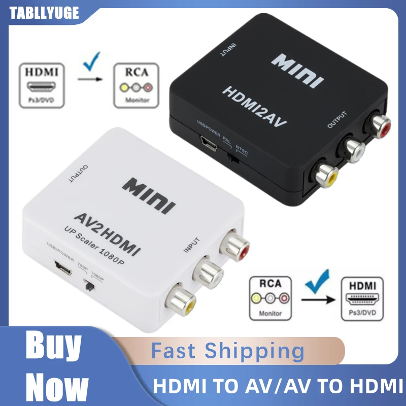 HDMI kompatibel dengan RCA kon - Audio Splitter Y ulasan dan harga